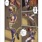 A BDSM comic about a female ninja named Rei. Rei gets caught and is tied up and gagged.