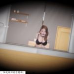 Kidnapping-a-Beautiful-Girl-Bondage-Comic (109)