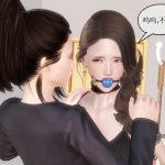 A female jogger finds herself drugged and put in BDSM in this sexy lesbian bondage comic