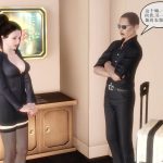 A female jogger finds herself drugged and put in BDSM in this sexy lesbian bondage comic