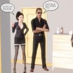 A female jogger finds herself drugged and put in BDSM in this sexy lesbian bondage comic