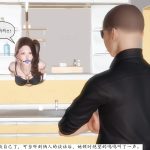 A female jogger finds herself drugged and put in BDSM in this sexy lesbian bondage comic