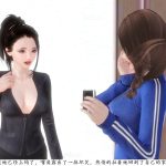 A female jogger finds herself drugged and put in BDSM in this sexy lesbian bondage comic