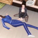 A female jogger finds herself drugged and put in BDSM in this sexy lesbian bondage comic