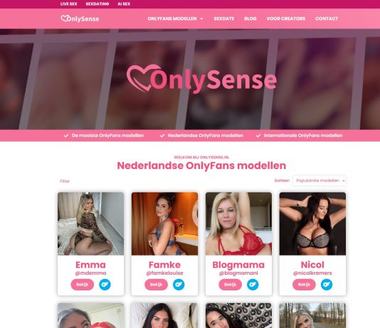 OnlySense